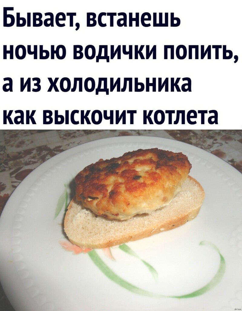 Веселые  картинки