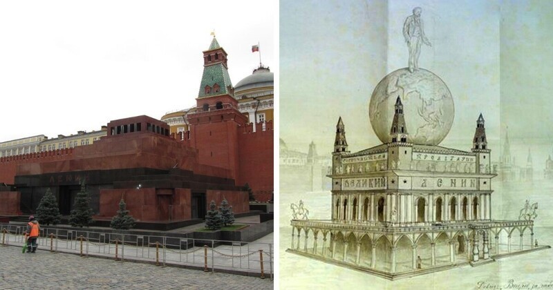 2. Мавзолей Ленина, Москва