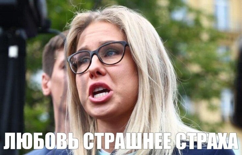 Политические комментарии и другой разный юмор с сарказмом и без
