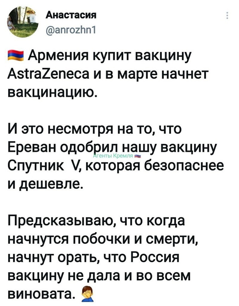 Политические комментарии и другой разный юмор с сарказмом и без