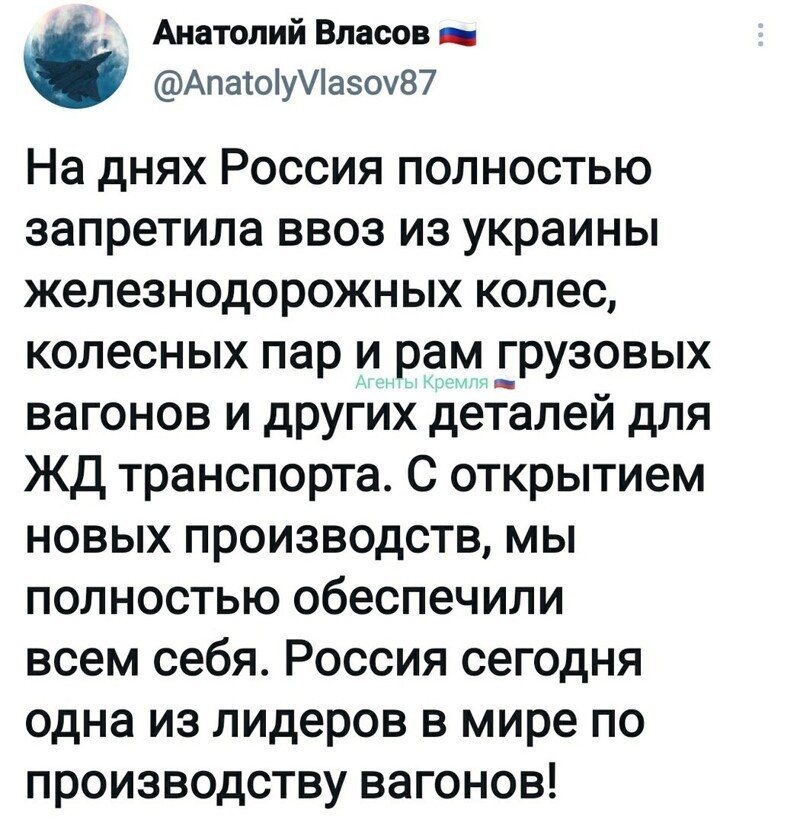 Пусть теперь с прибалтами кооперируются ..