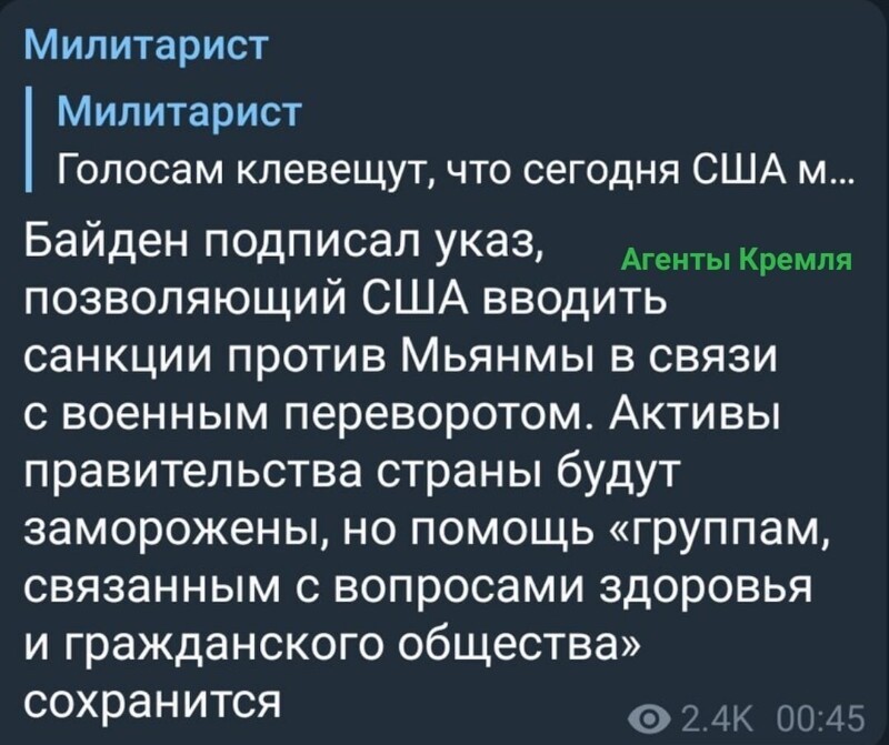 Политические комментарии и другой разный юмор с сарказмом и без