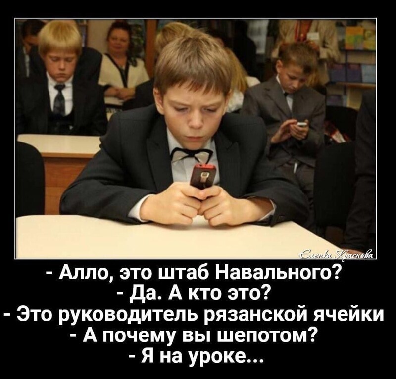 Политические комментарии и другой разный юмор с сарказмом и без = 2