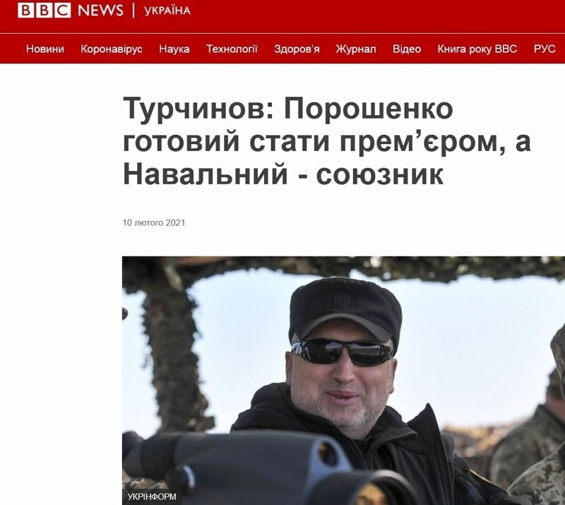 Политические комментарии и другой разный юмор с сарказмом и без = 2