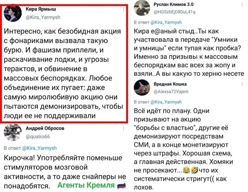 Интересно, она от природы такая "умная" и хитроделанная или это всё-таки среда сильно токсичная