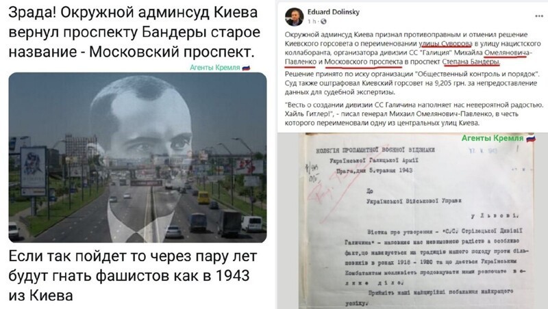 Политические комментарии и другой разный юмор с сарказмом и без = 2