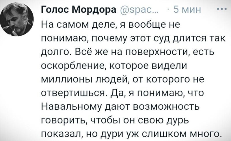 О политике и не только
