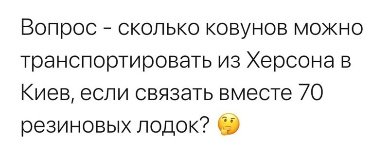 О политике и не только