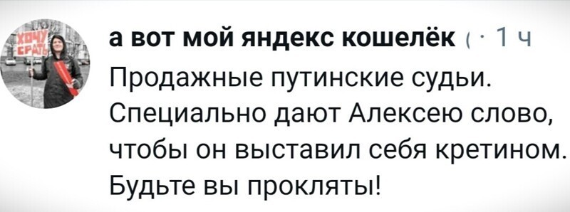 О политике и не только