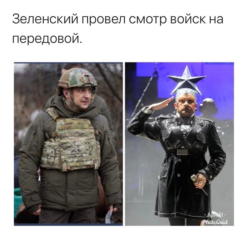О политике и не только