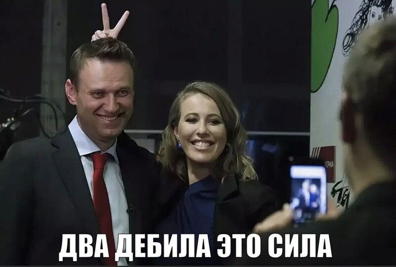 О политике и не только