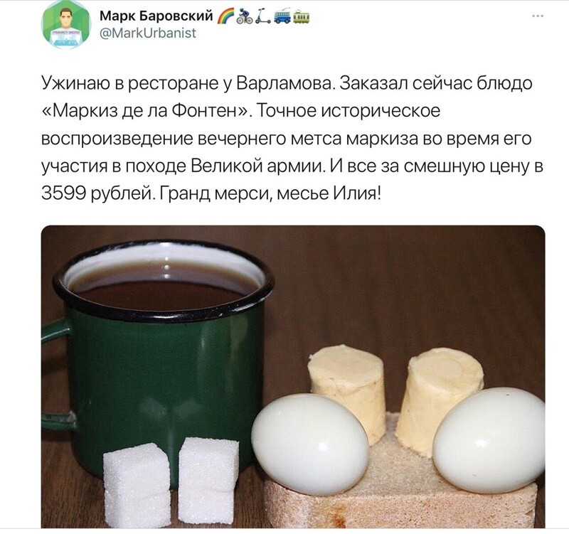 О политике и не только