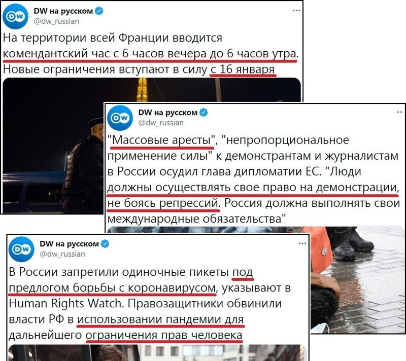 О политике и не только