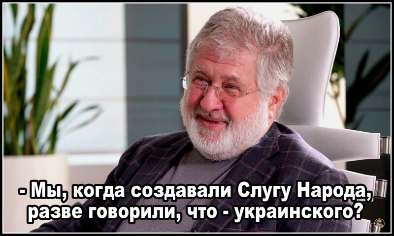 О политике и не только