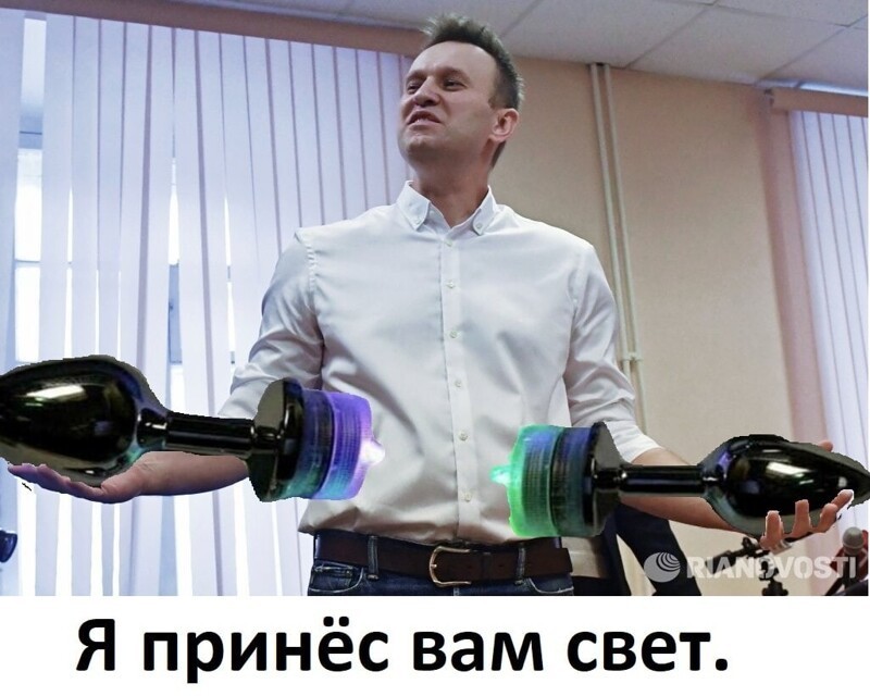 О политике и не только