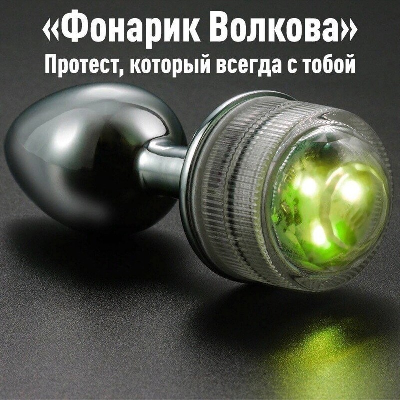 О политике и не только