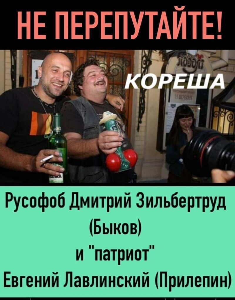 О политике и не только