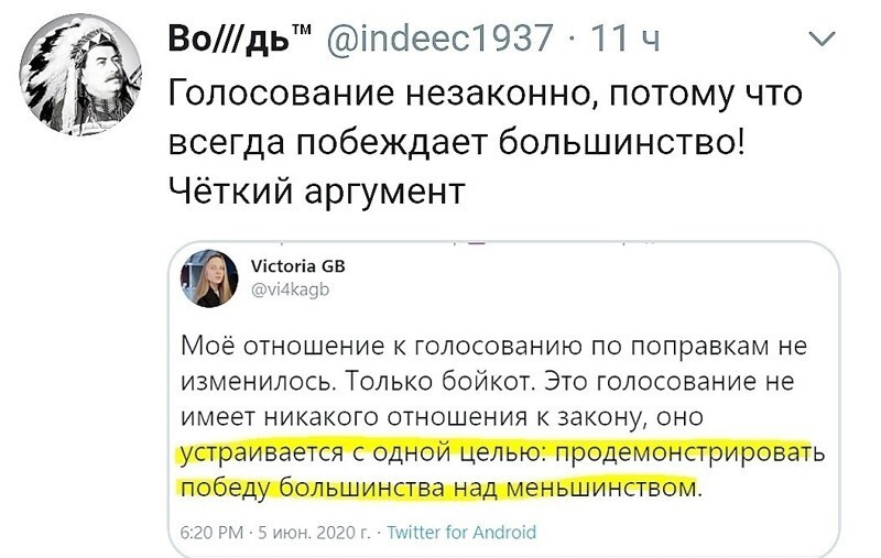 О политике и не только
