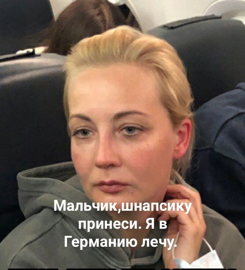 О политике и не только