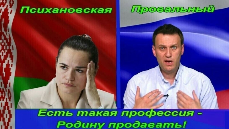 О политике и не только