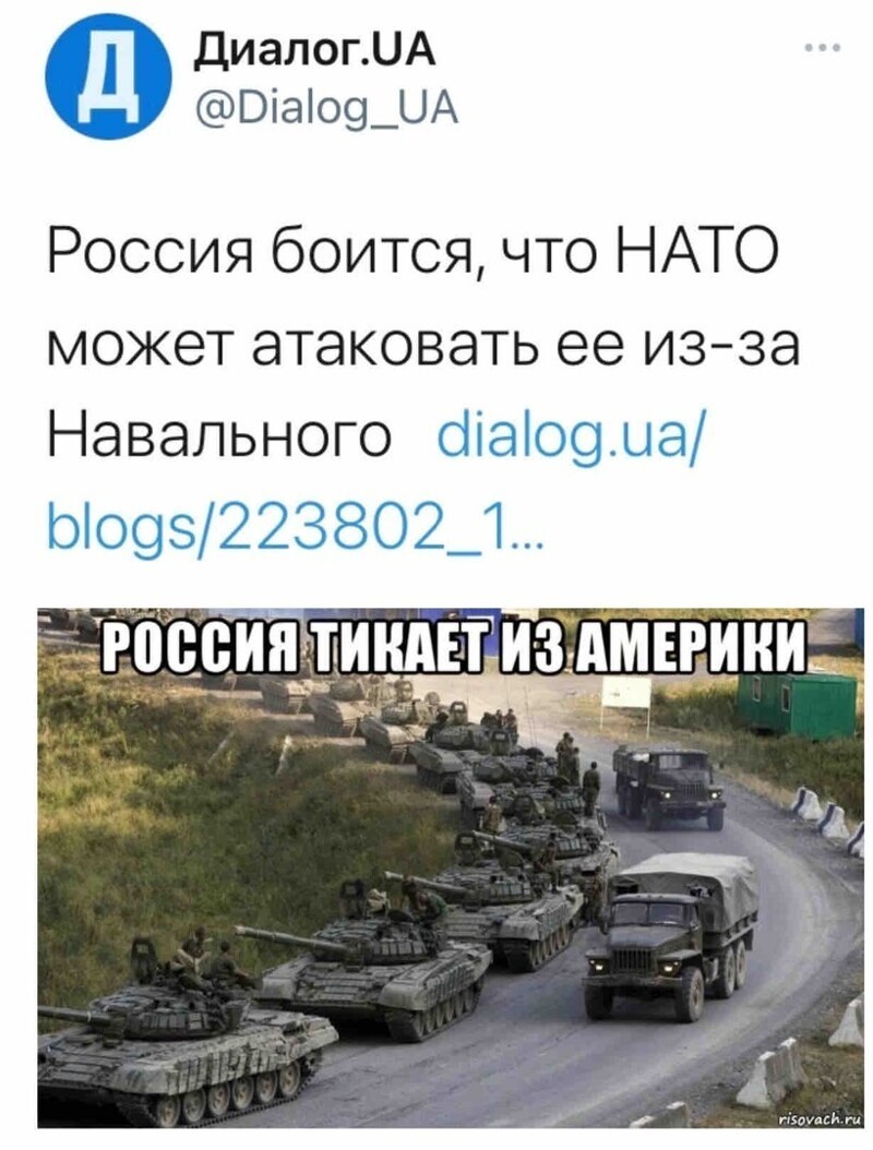О политике и не только