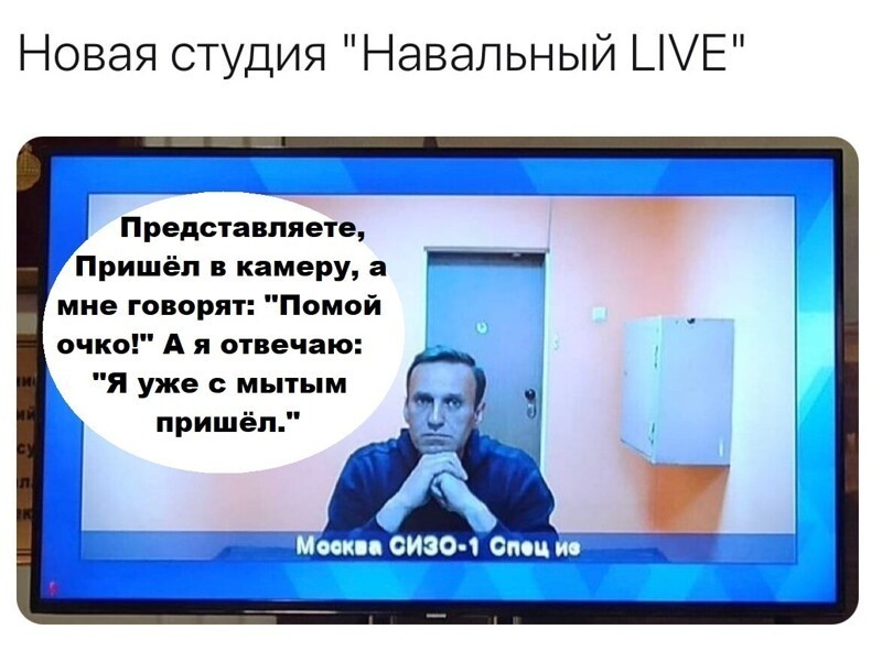 О политике и не только