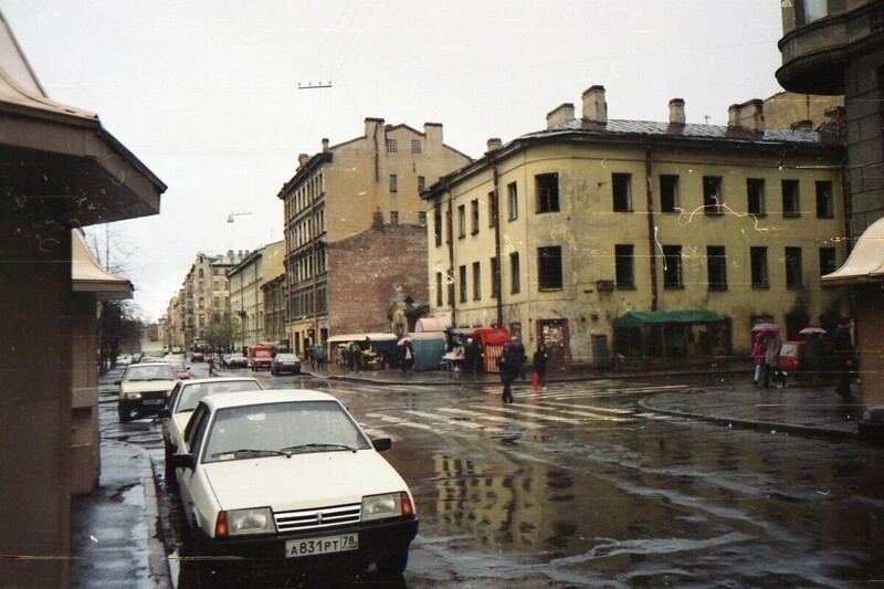 Прогулка по Санкт-Петербургу 1998 года