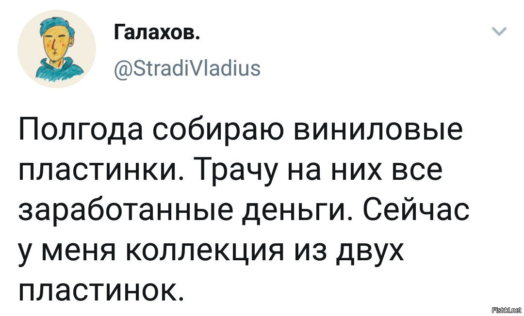 В том есть свои плюсы. Анекдоты про феминисток. Феминизм приколы. Мемы про феминисток. Цитаты феминисток о мужчинах.