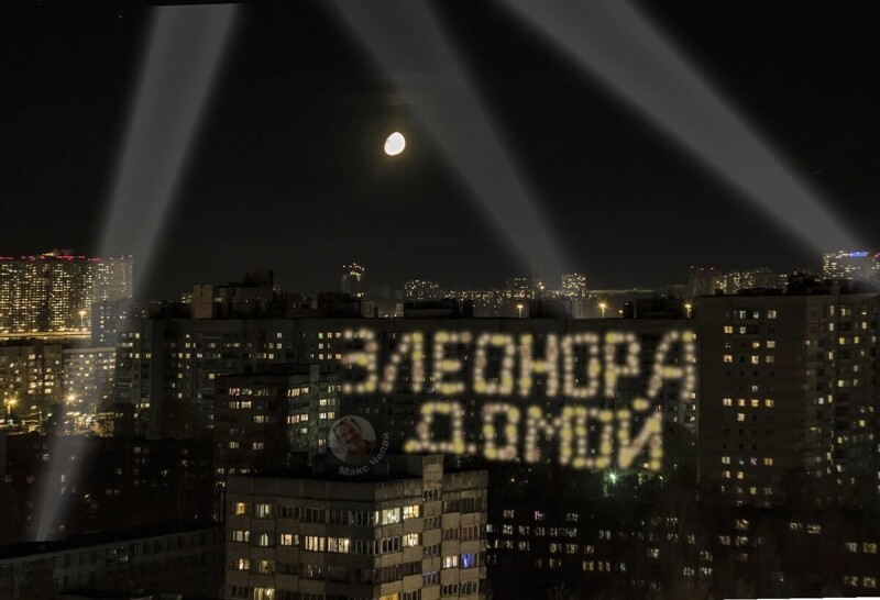О политике и не только