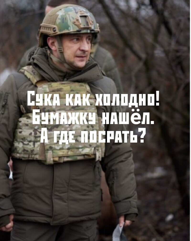 О политике и не только