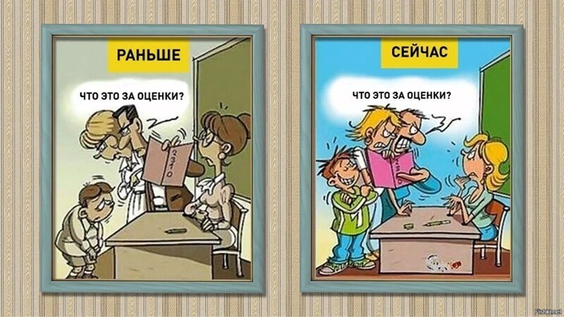 О политике и не только
