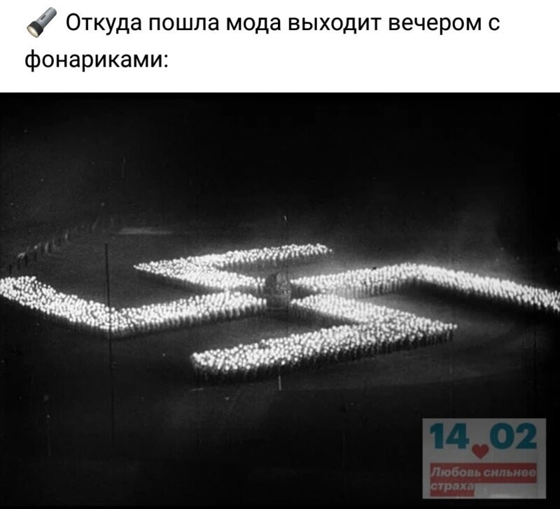 О политике и не только