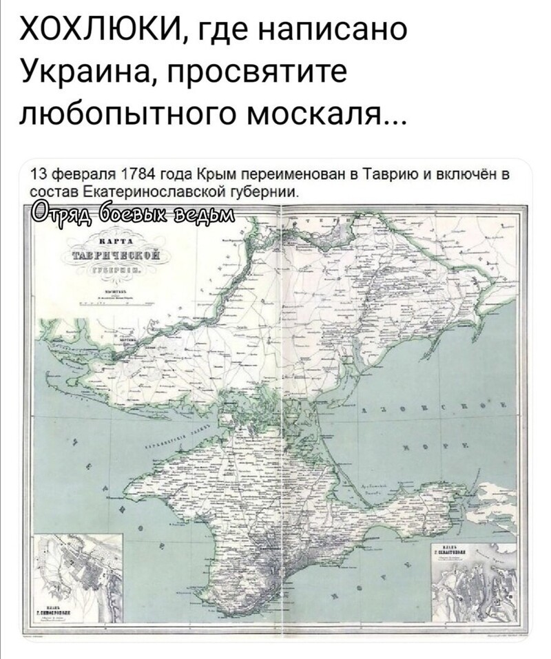 Политические комментарии и другой разный юмор с сарказмом и без