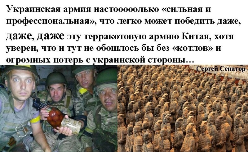 Политические комментарии и другой разный юмор с сарказмом и без