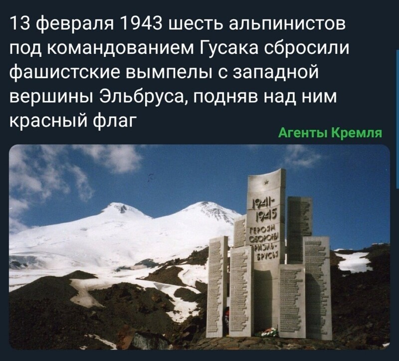 Политические комментарии и другой разный юмор с сарказмом и без