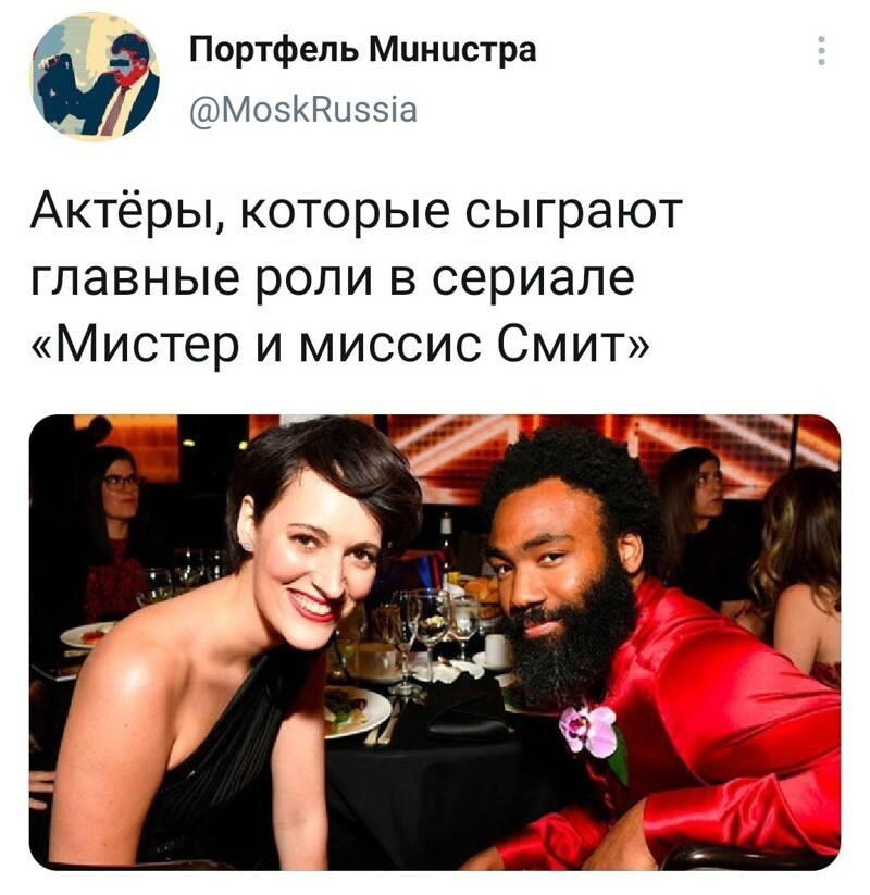 О политике и не только