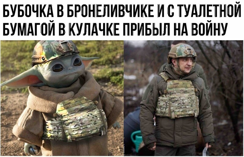 О политике и не только