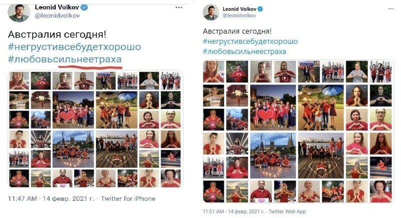 О политике и не только