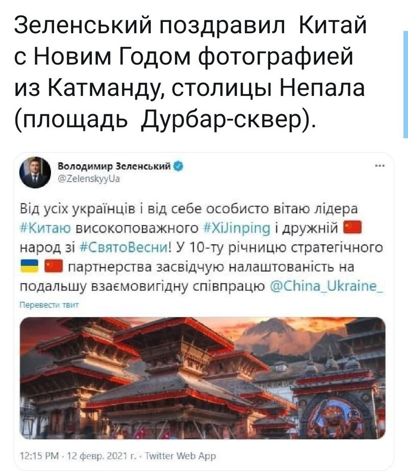 Клоун всегда остаётся клоуном !