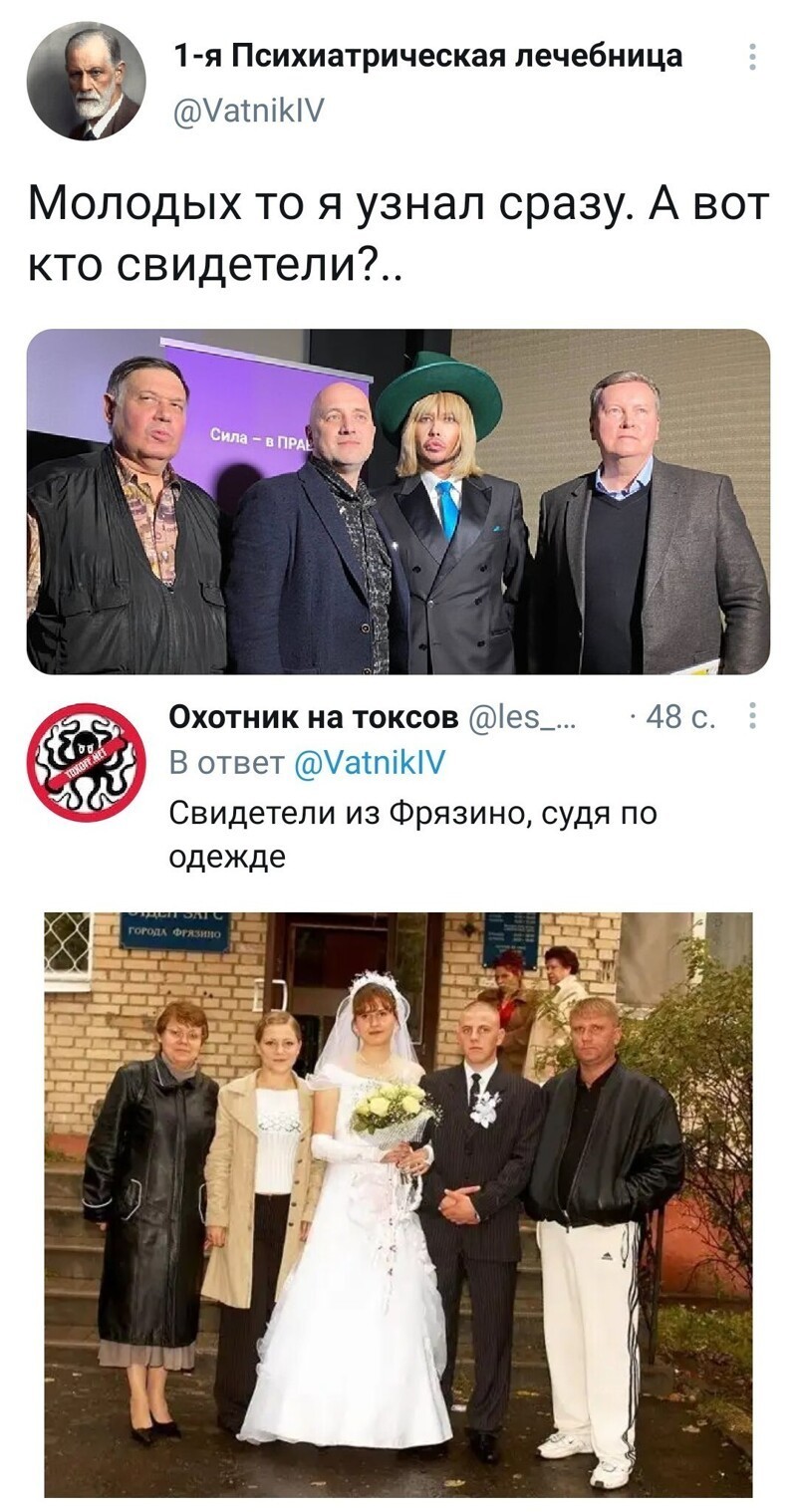 О политике и не только