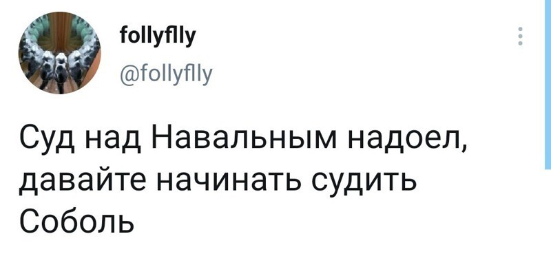 Будет весело ..... и к гадалке не ходи ... )))