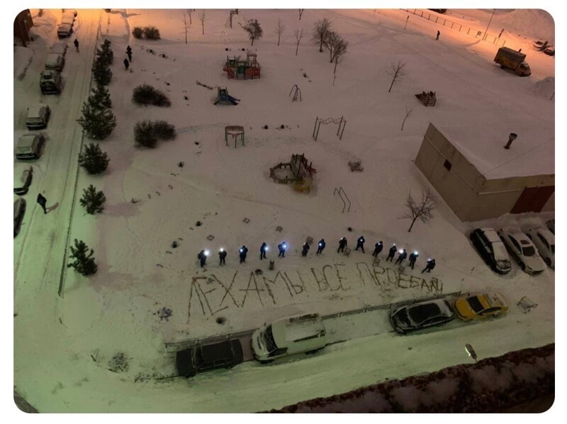 Новосибирск , самокритично ... )))