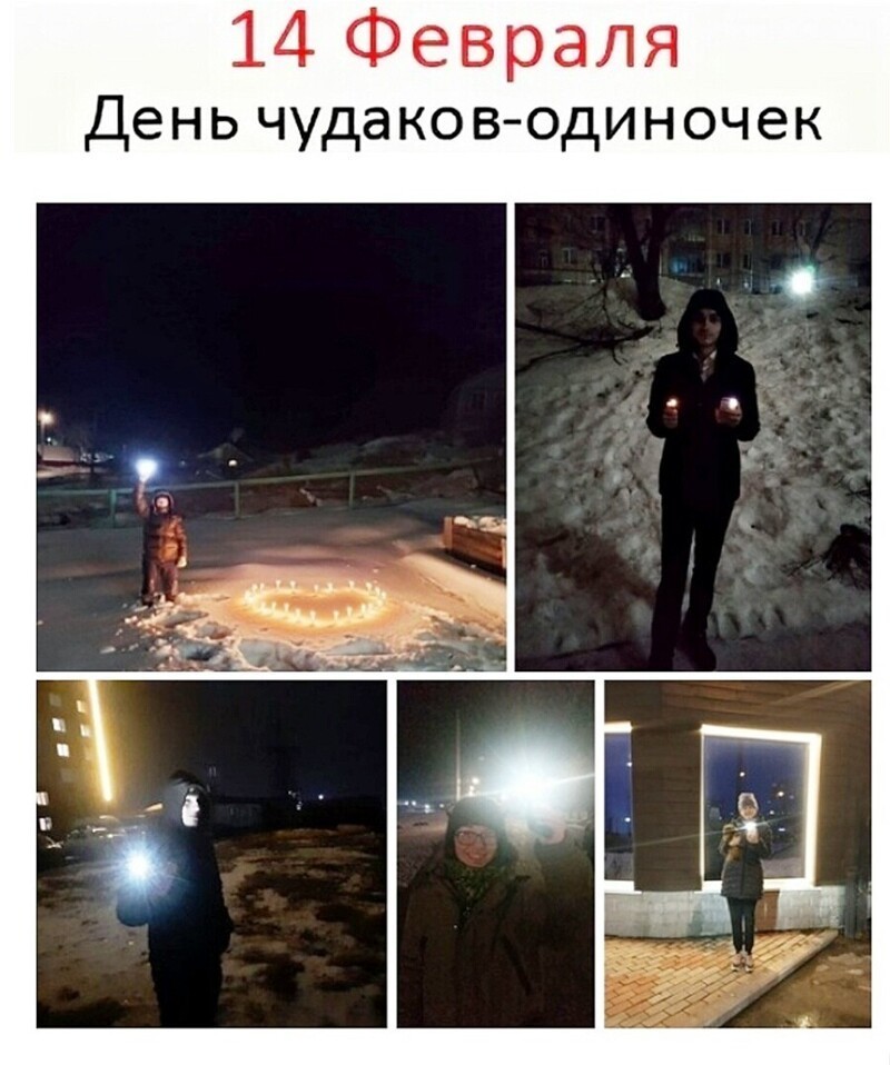 О политике и не только