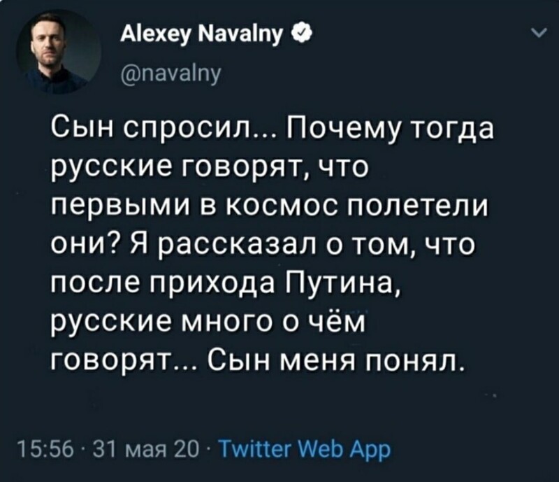 О политике и не только