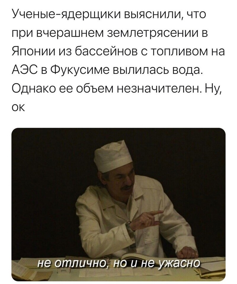 О политике и не только