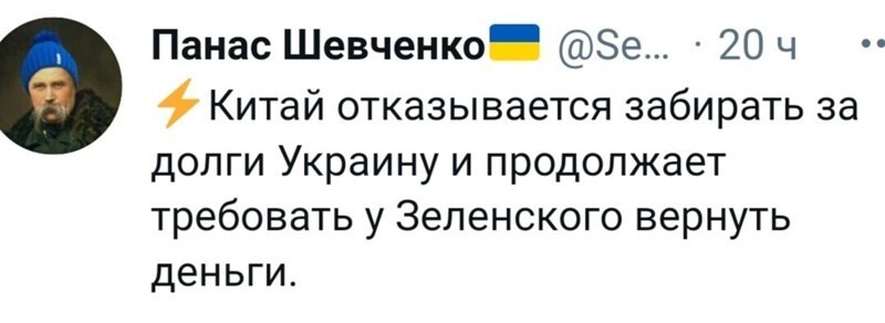 О политике и не только