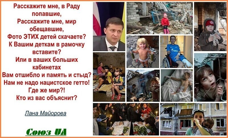 О политике и не только