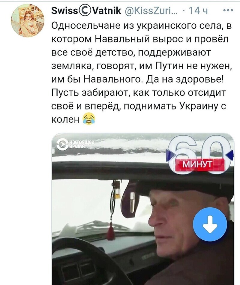 О политике и не только