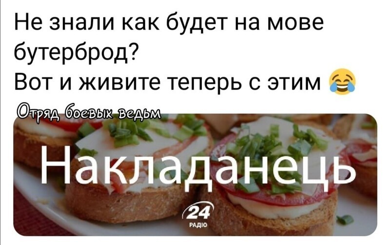 О политике и не только