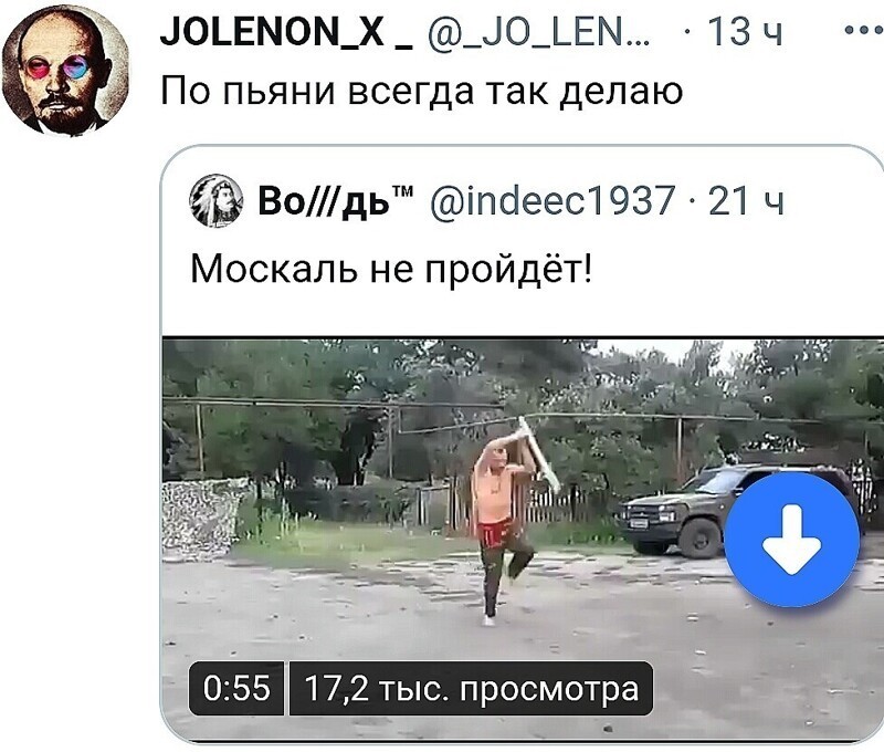 О политике и не только
